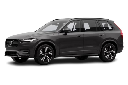 Volvo Xc90 Estate 2.0 B5P Ultra Pro Bright 5dr AWD Geartronic